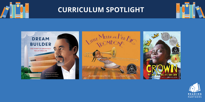 curriculum spotlight