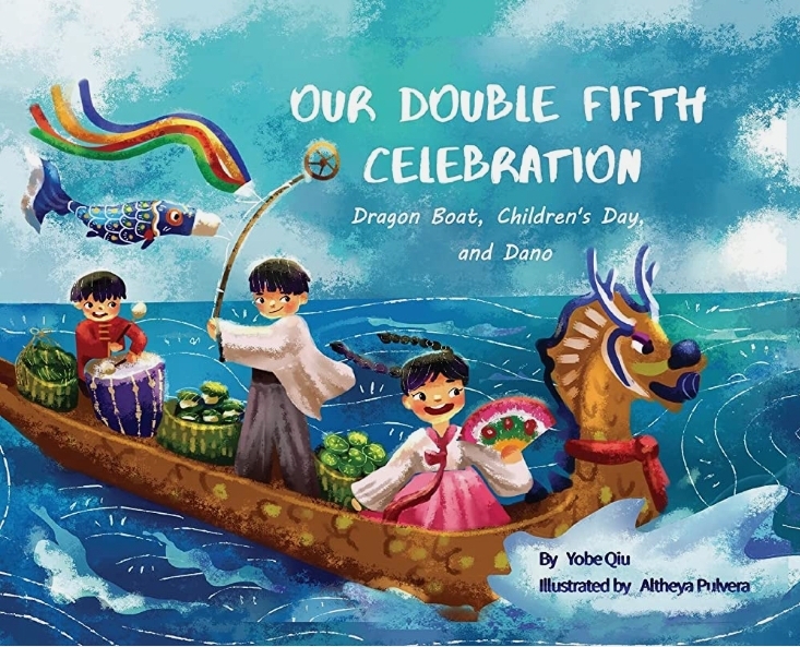 our double fifth celebration book cover