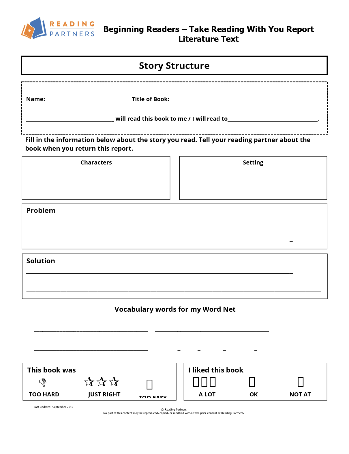 beginning reader worksheet