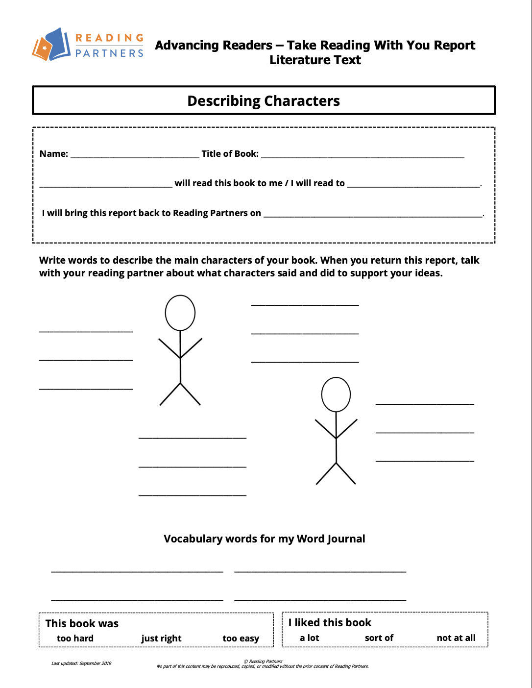 describing characters AR worksheet
